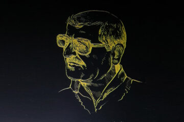 تصویر استاد سعید بداغی